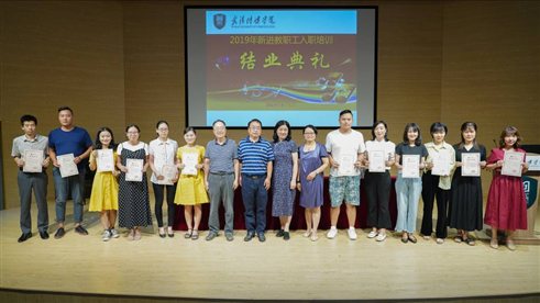 问鼎娱乐