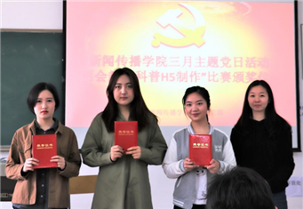 问鼎娱乐