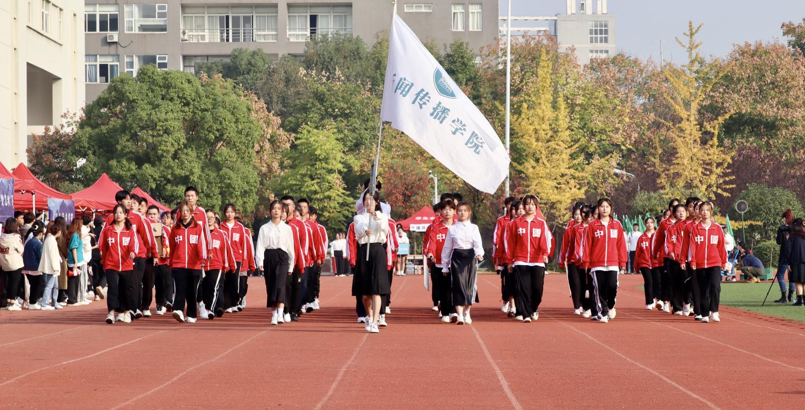 问鼎娱乐