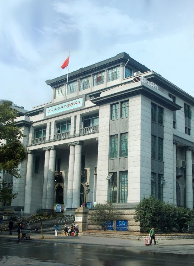 问鼎娱乐