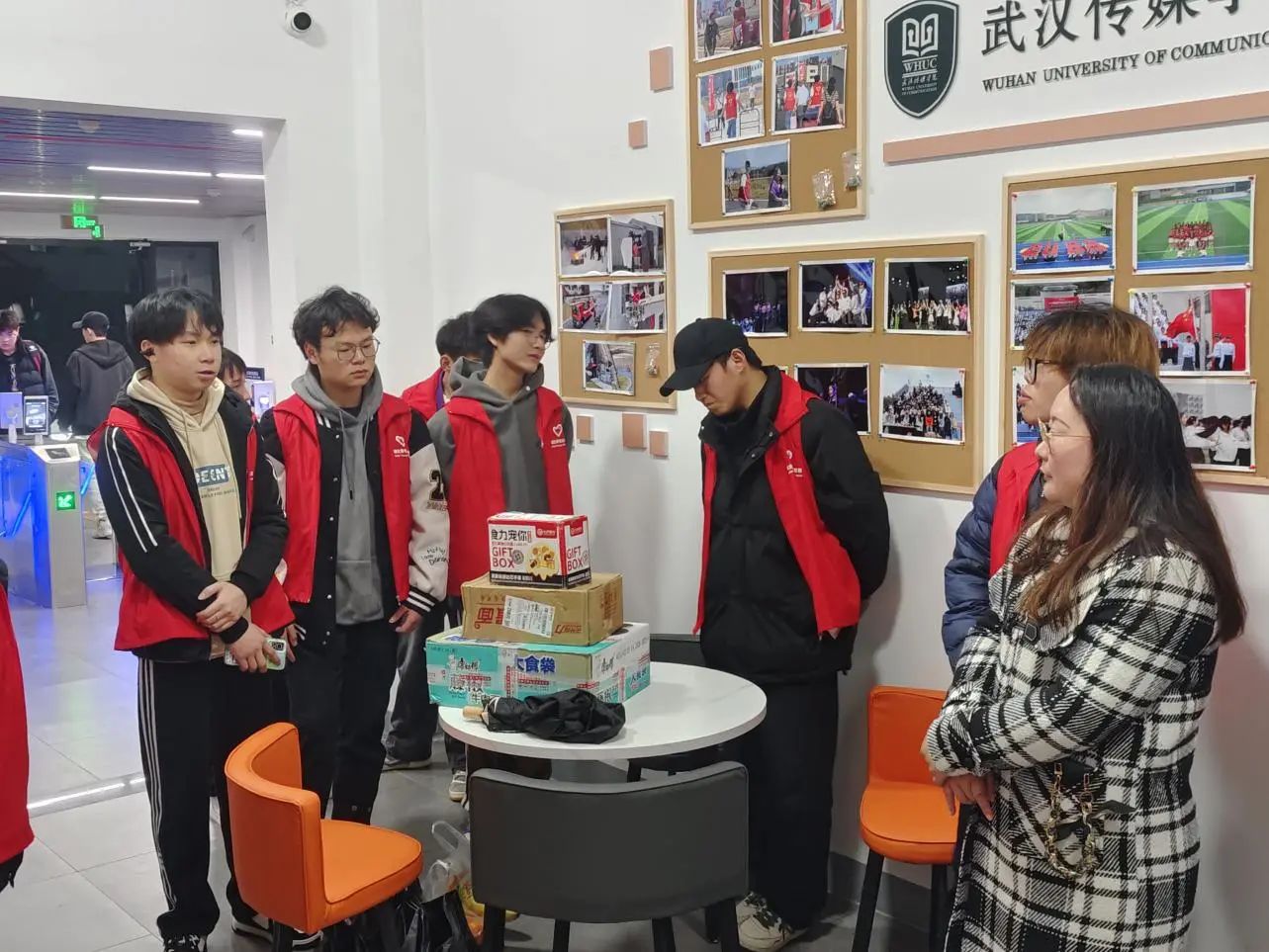 问鼎娱乐