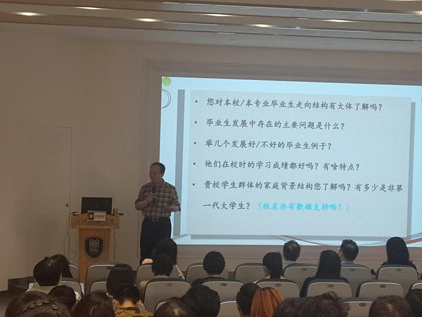 问鼎娱乐