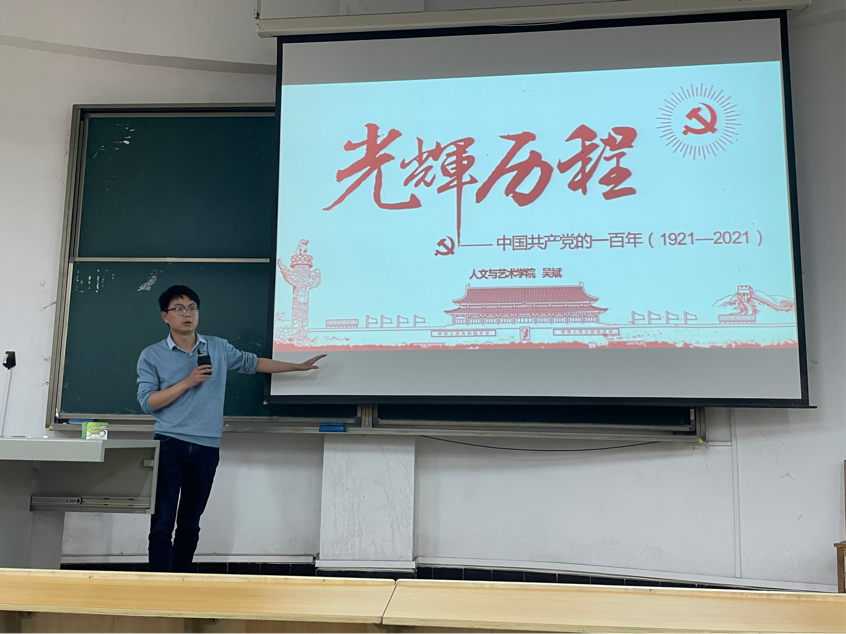 问鼎娱乐