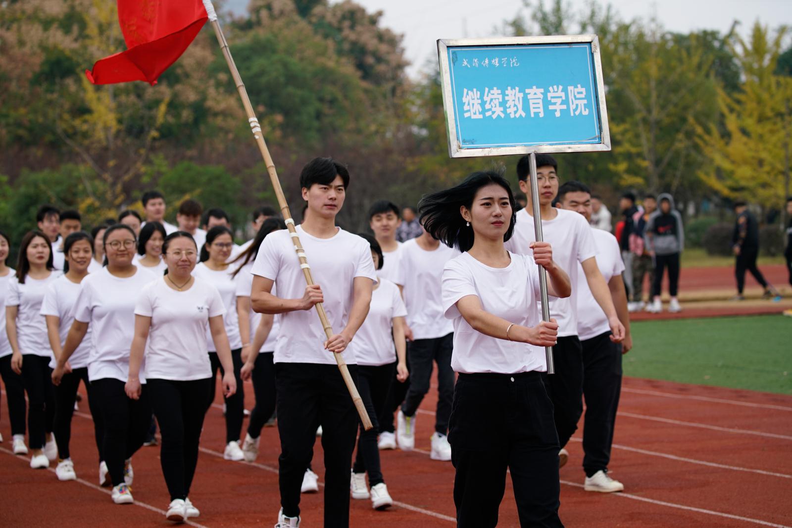 问鼎娱乐