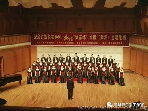 问鼎娱乐