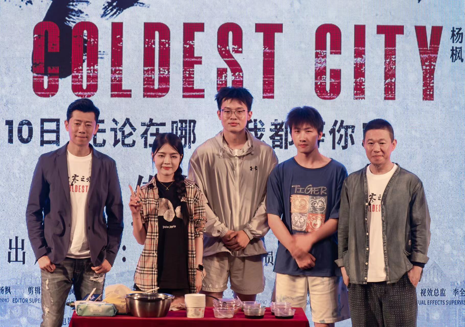 问鼎娱乐