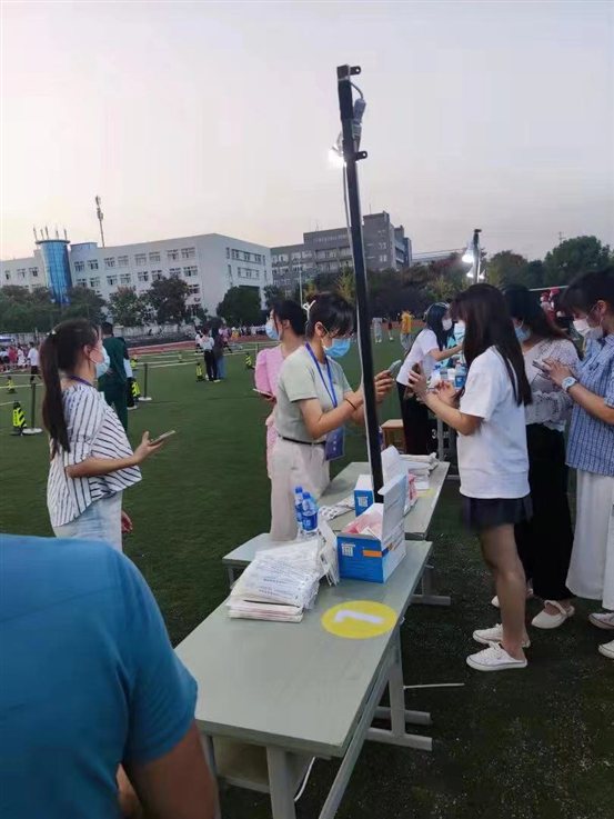 问鼎娱乐