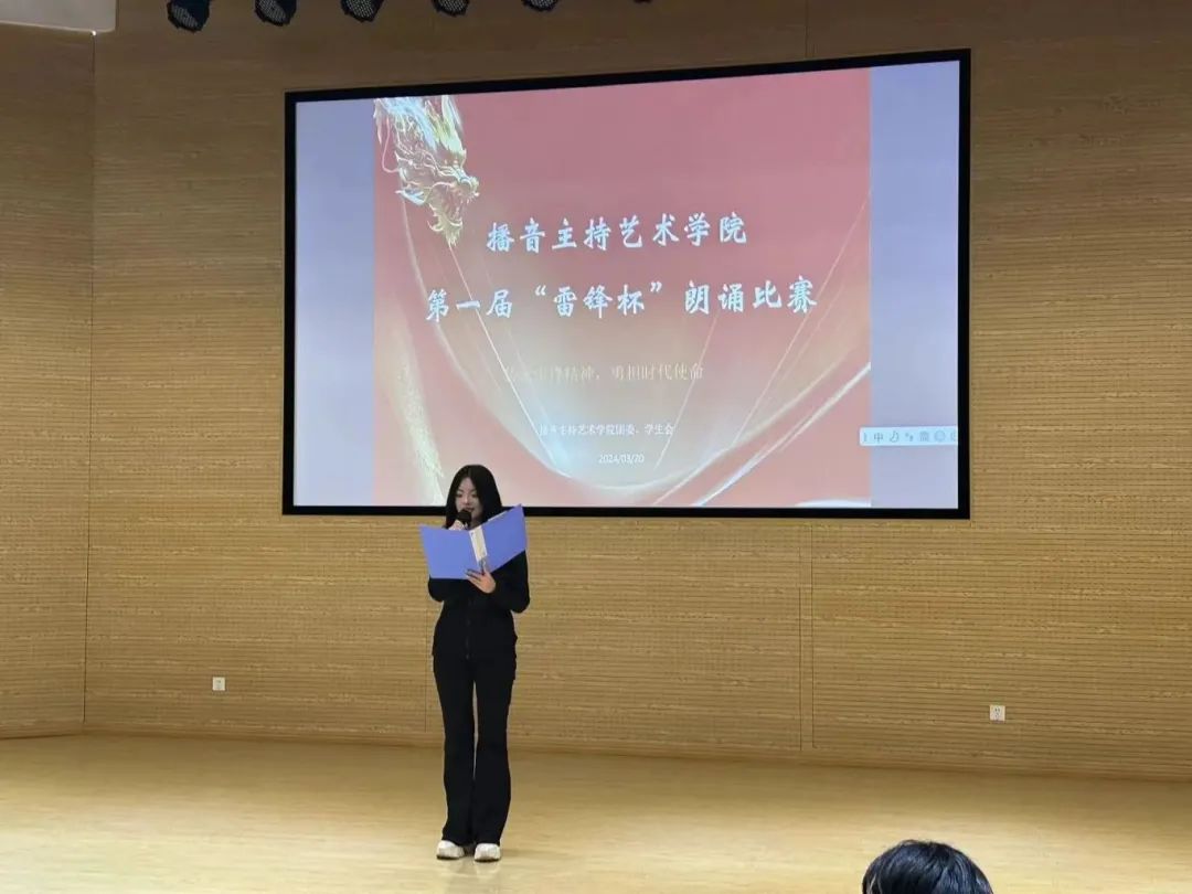 问鼎娱乐