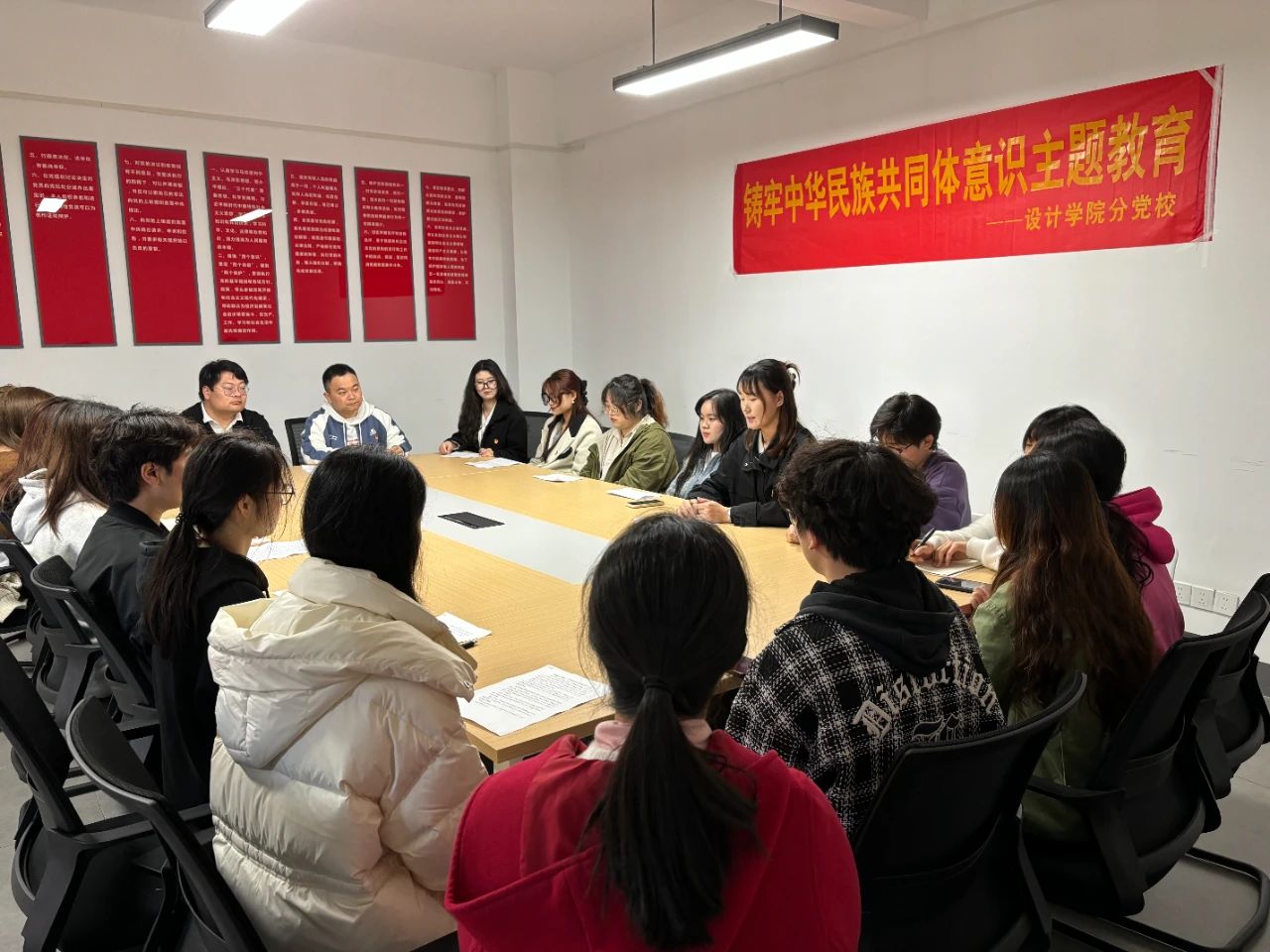 问鼎娱乐
