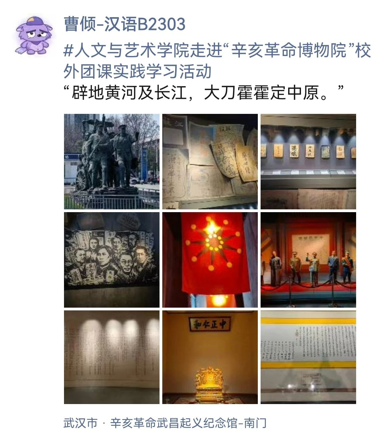 问鼎娱乐