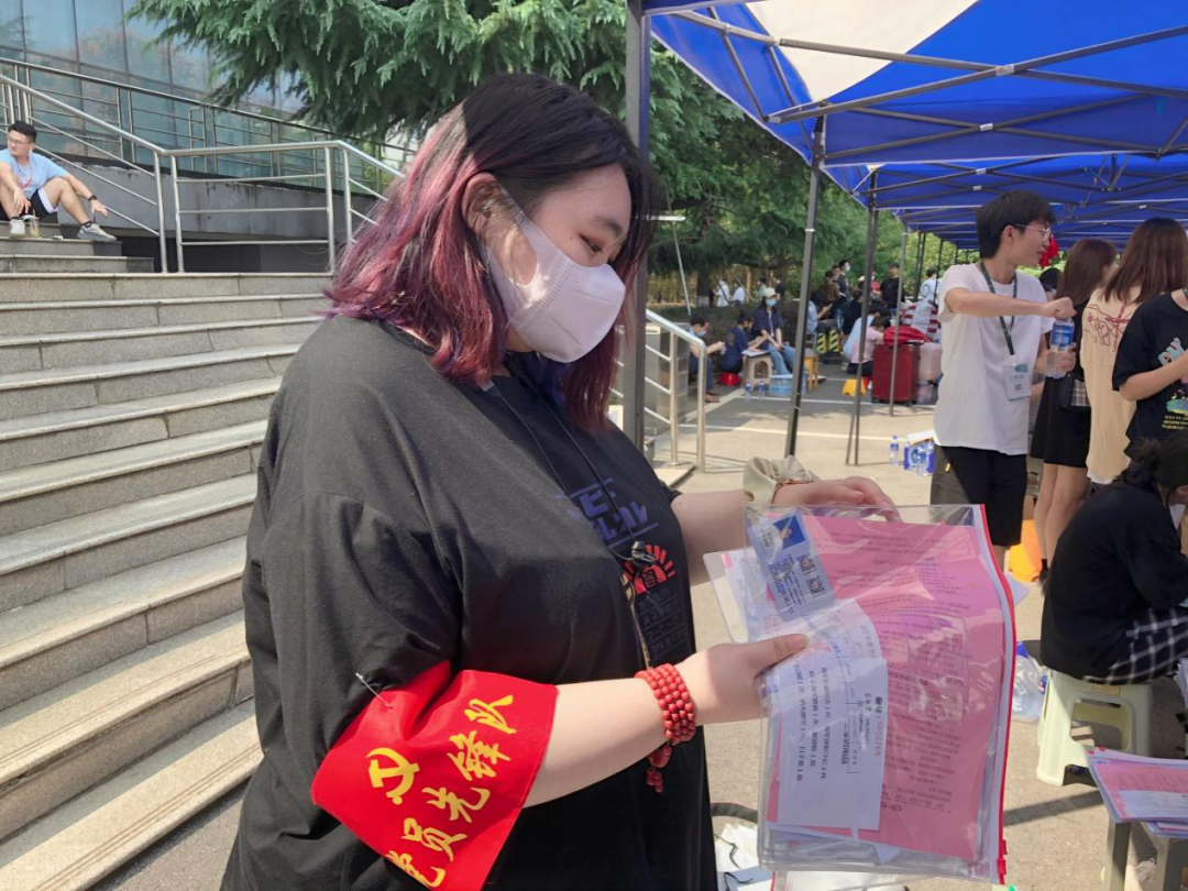 问鼎娱乐