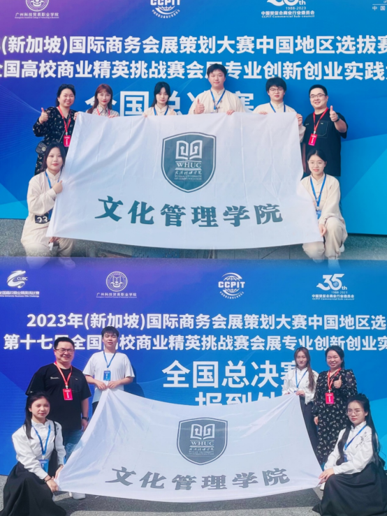 问鼎娱乐
