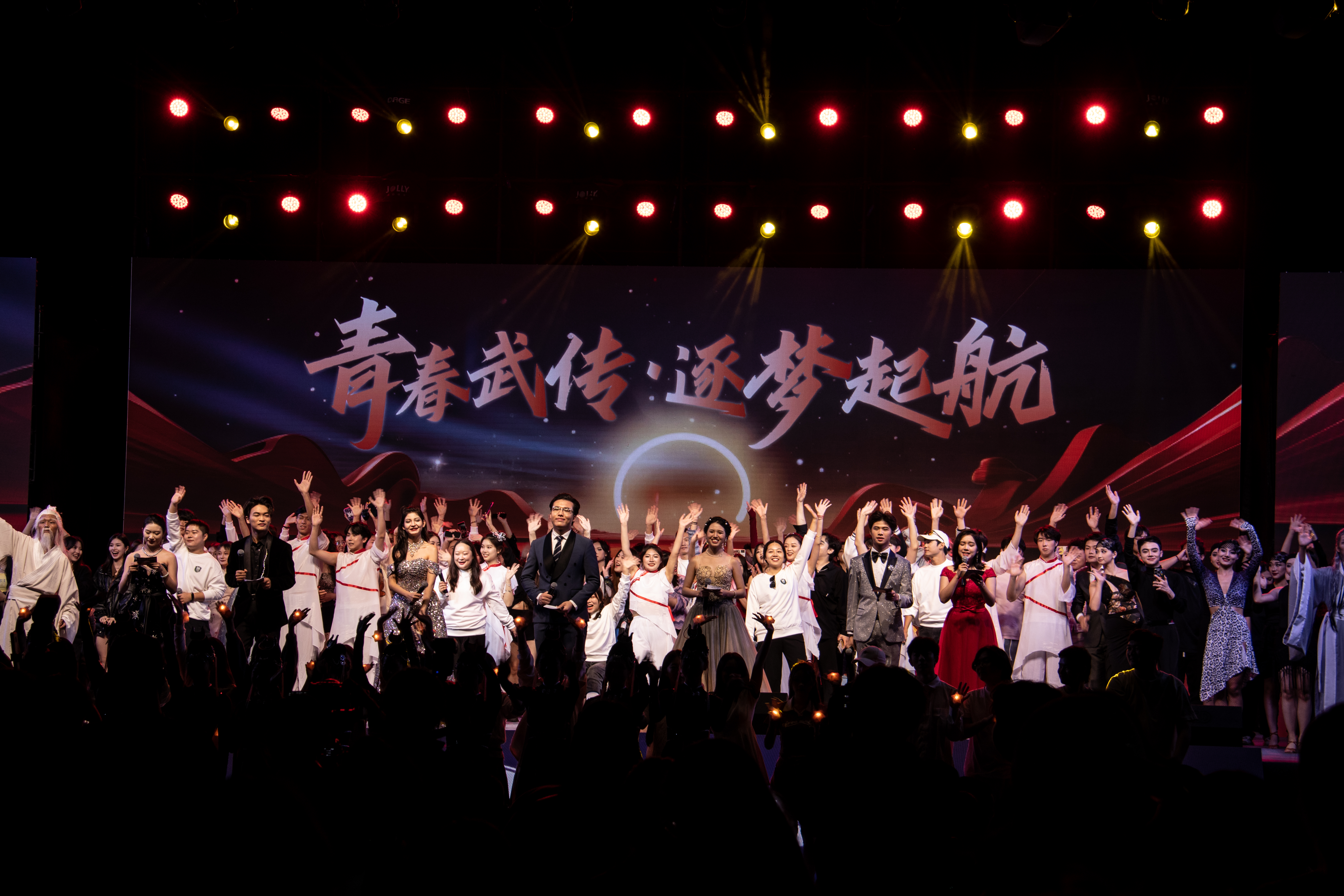 问鼎娱乐