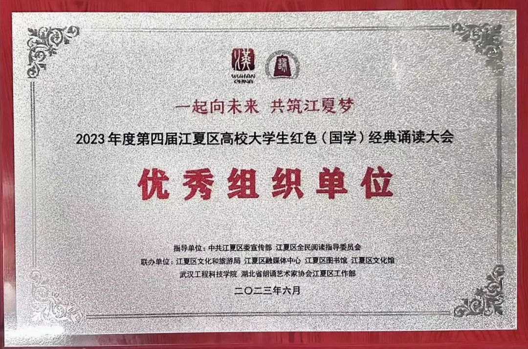 问鼎娱乐