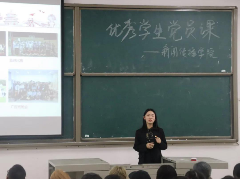 问鼎娱乐