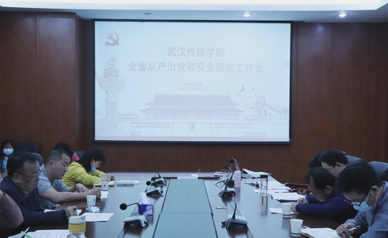 问鼎娱乐