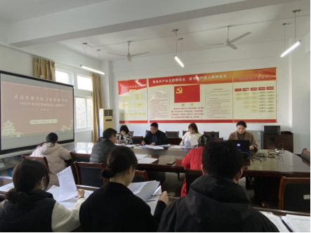 问鼎娱乐