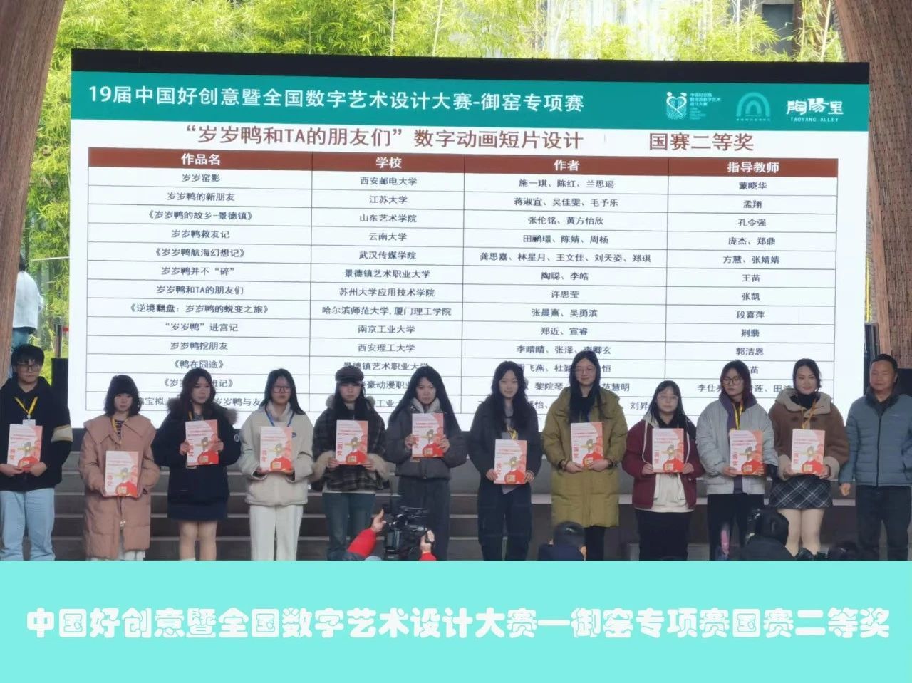 问鼎娱乐