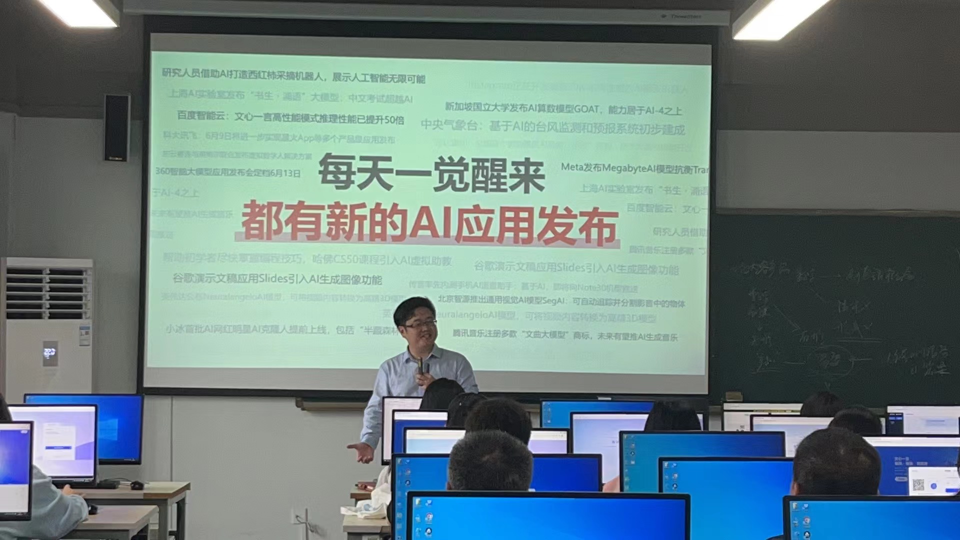 问鼎娱乐