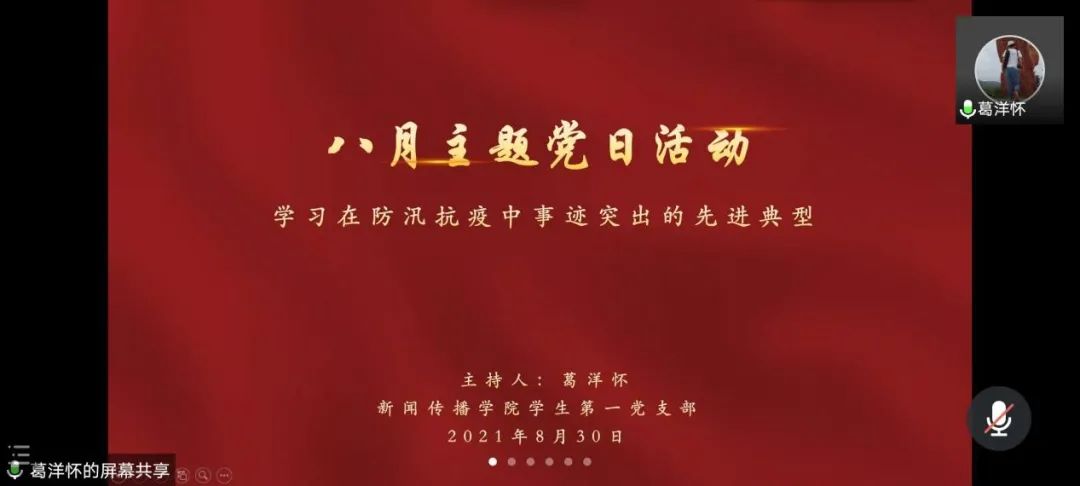 问鼎娱乐
