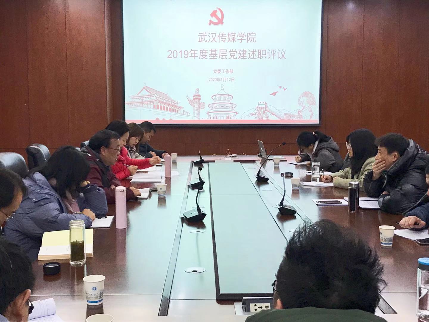问鼎娱乐