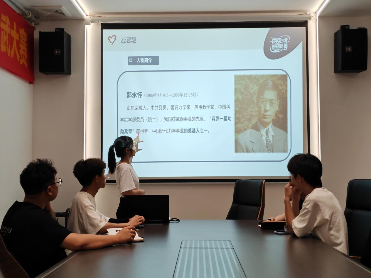 问鼎娱乐