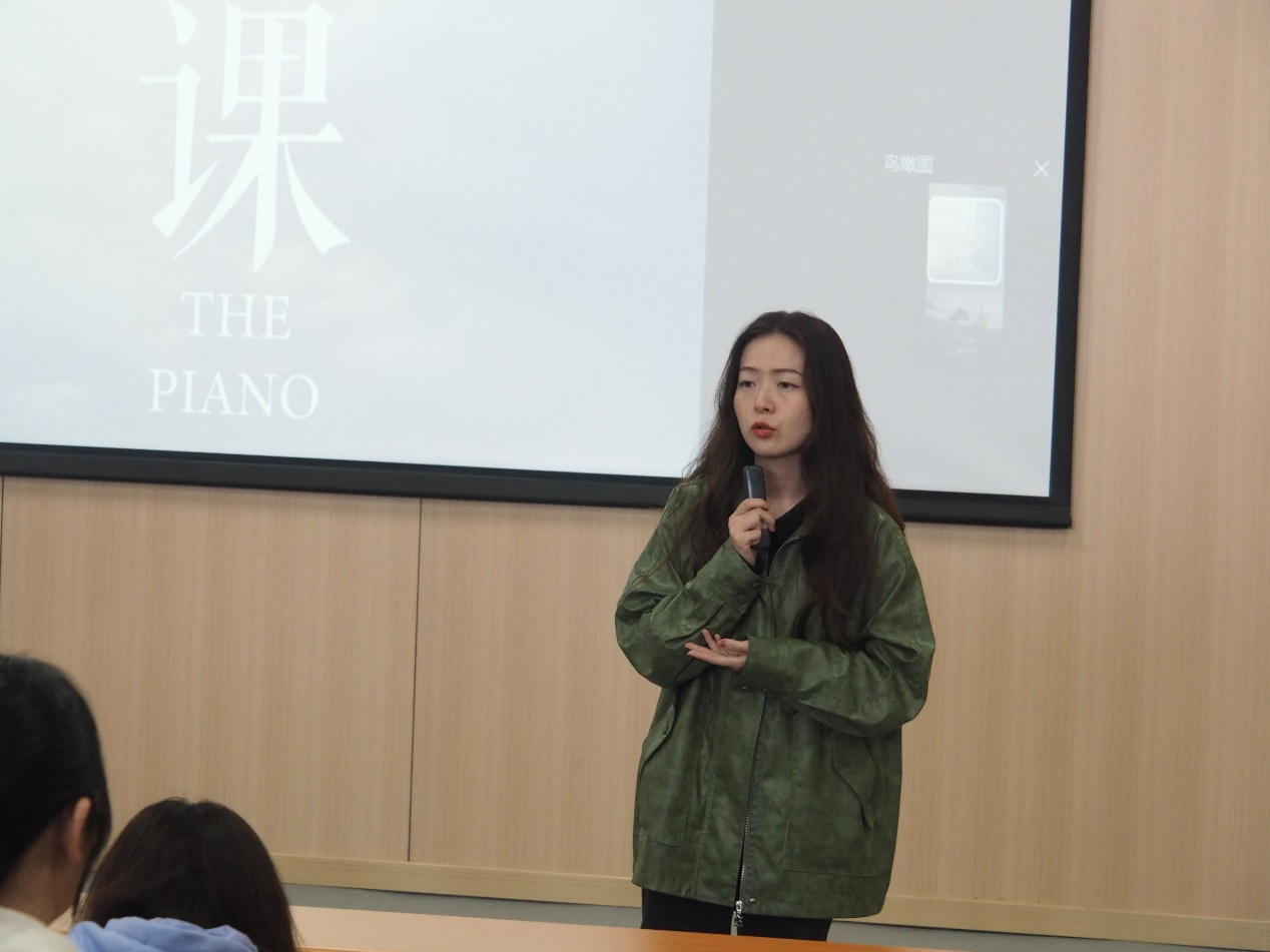问鼎娱乐