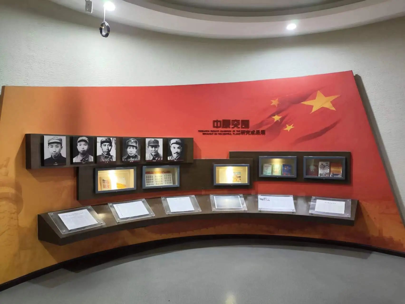 问鼎娱乐