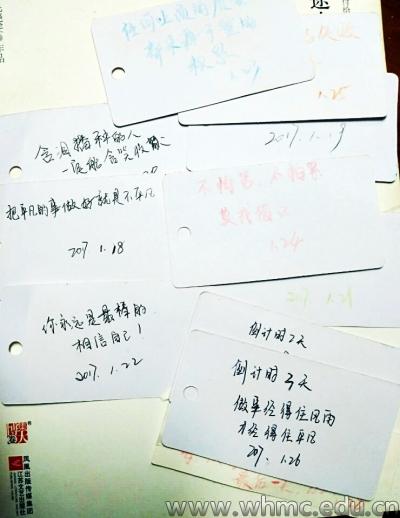 问鼎娱乐