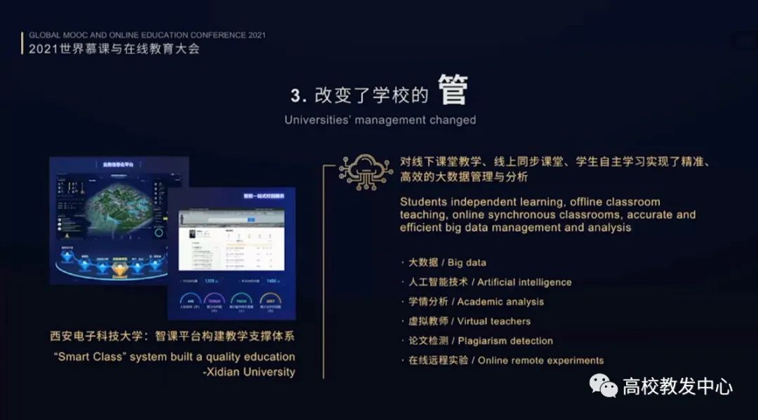 问鼎娱乐