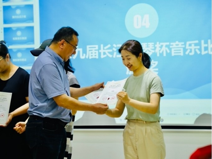 问鼎娱乐