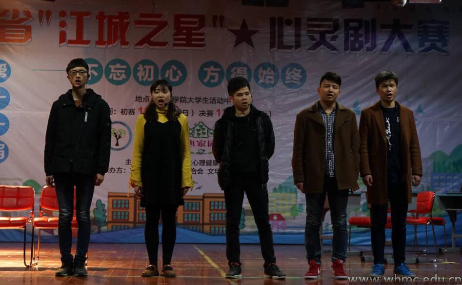 问鼎娱乐