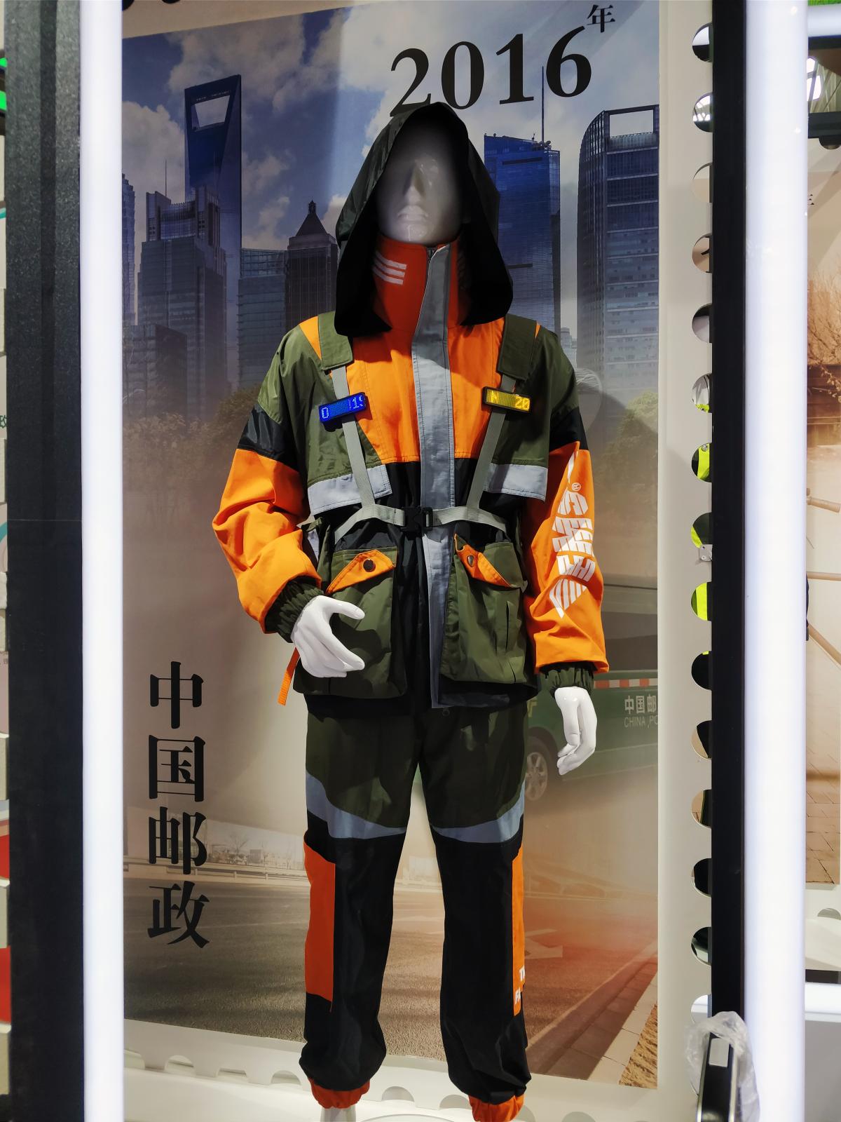 问鼎娱乐