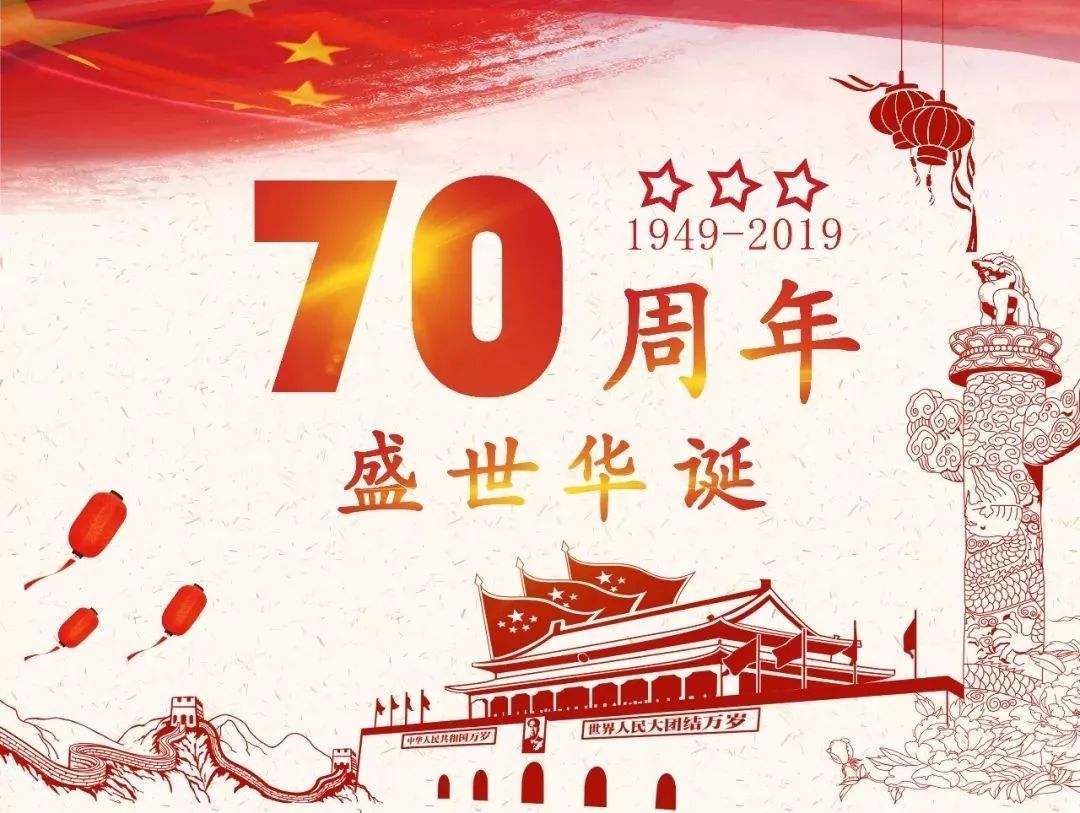 问鼎娱乐
