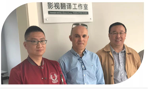 问鼎娱乐