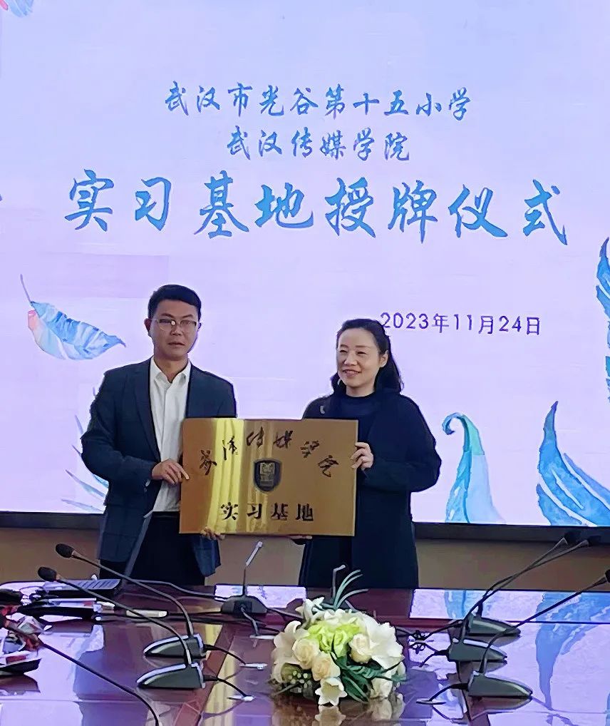 问鼎娱乐