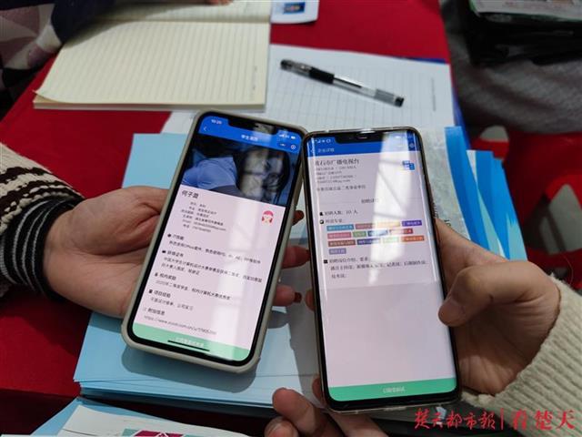 问鼎娱乐