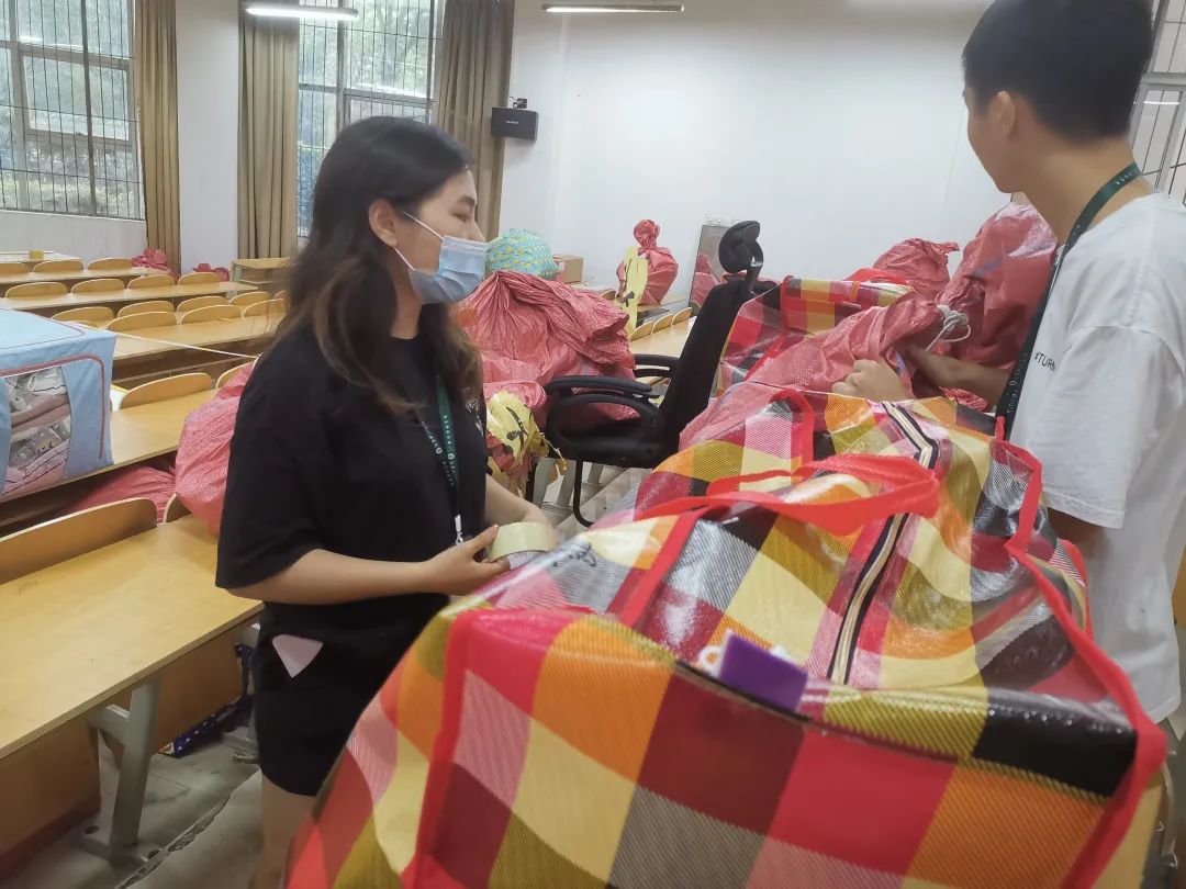 问鼎娱乐