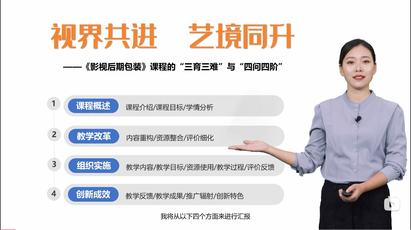 问鼎娱乐
