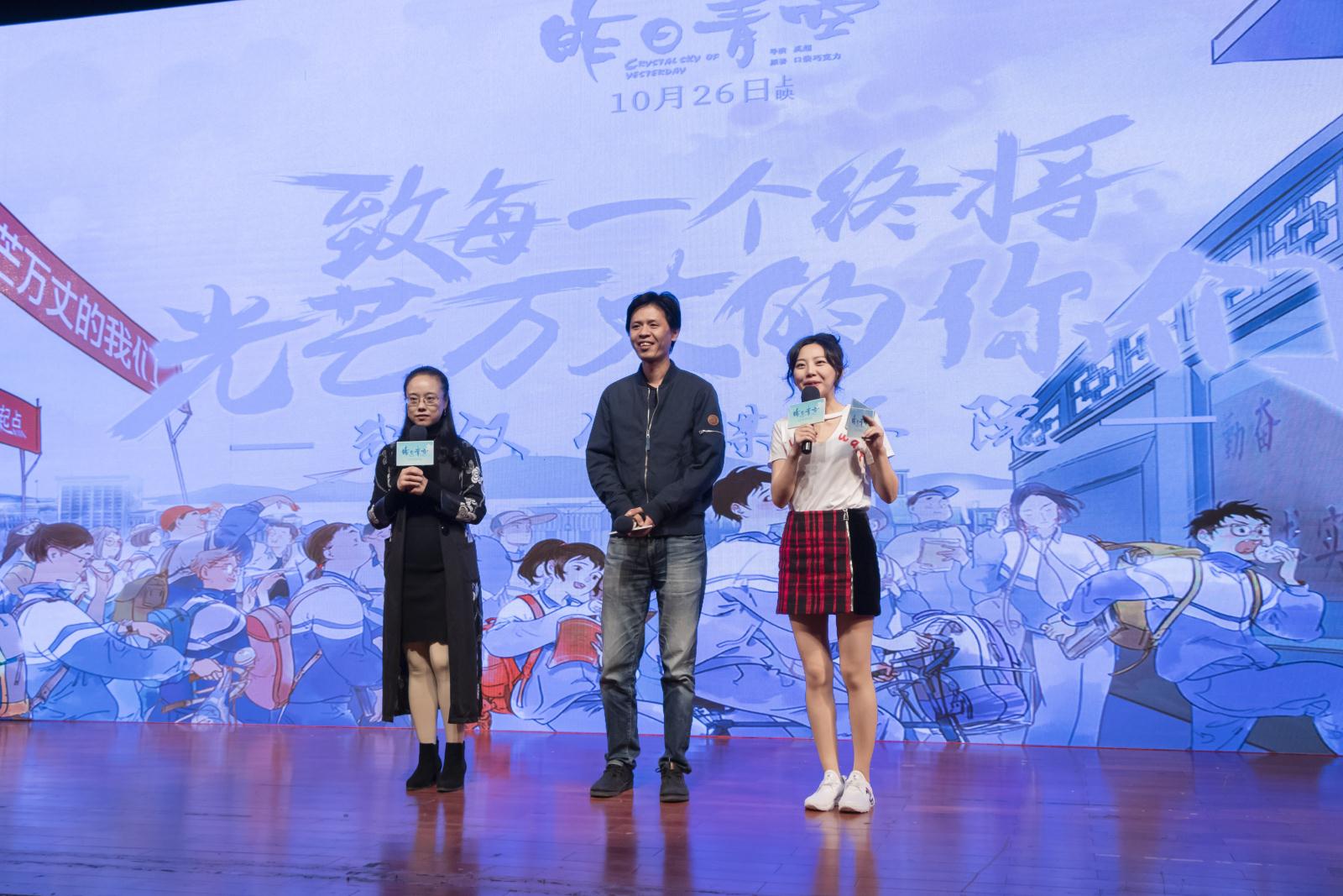 问鼎娱乐