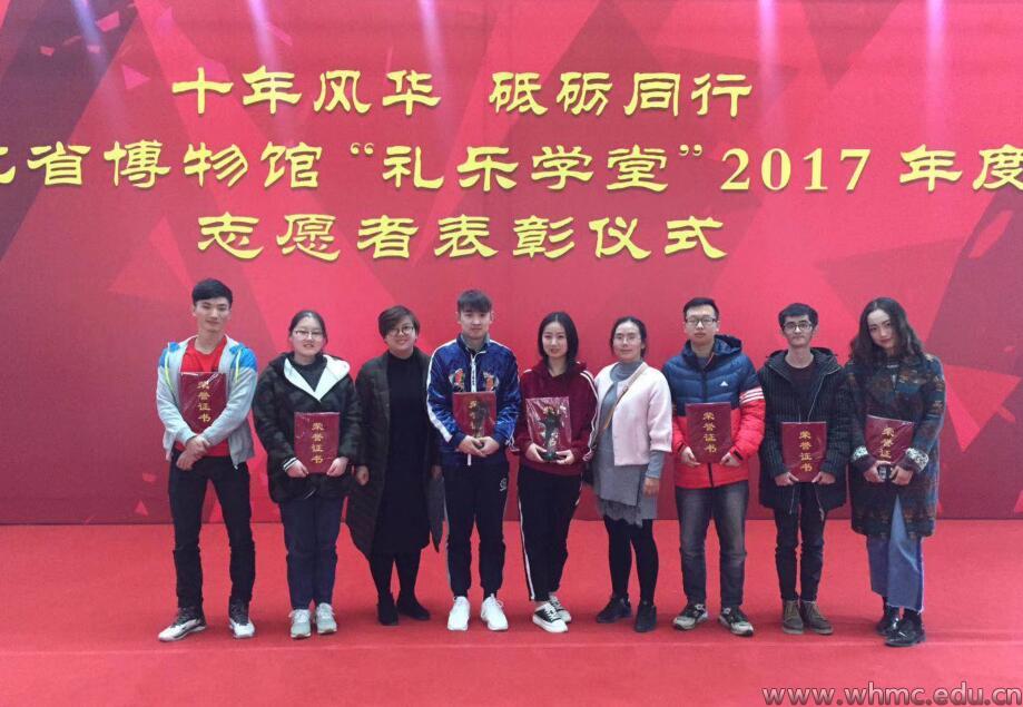 问鼎娱乐