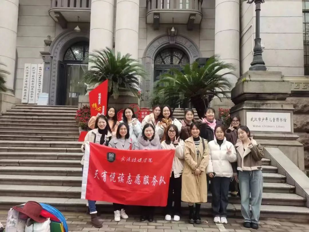 问鼎娱乐