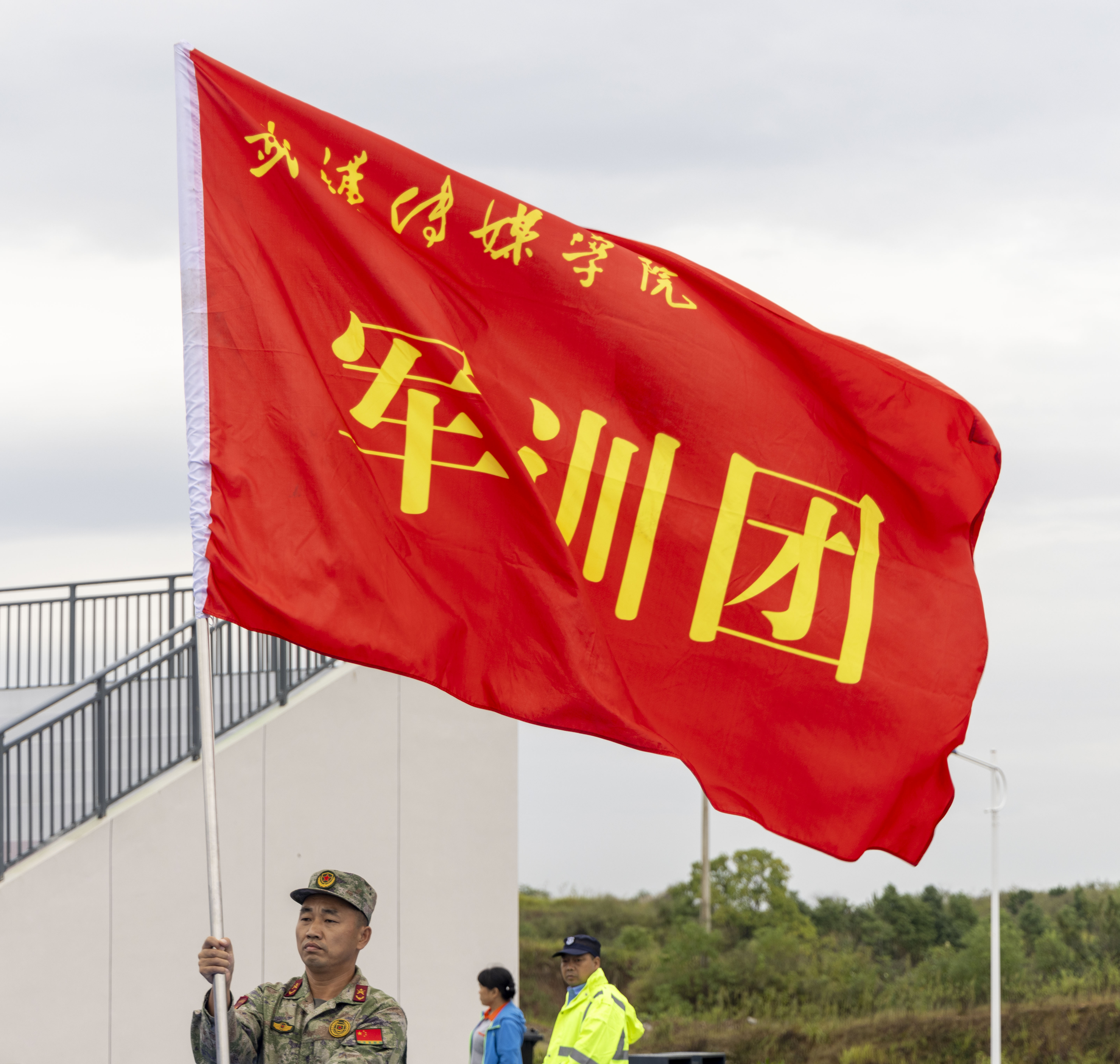 问鼎娱乐