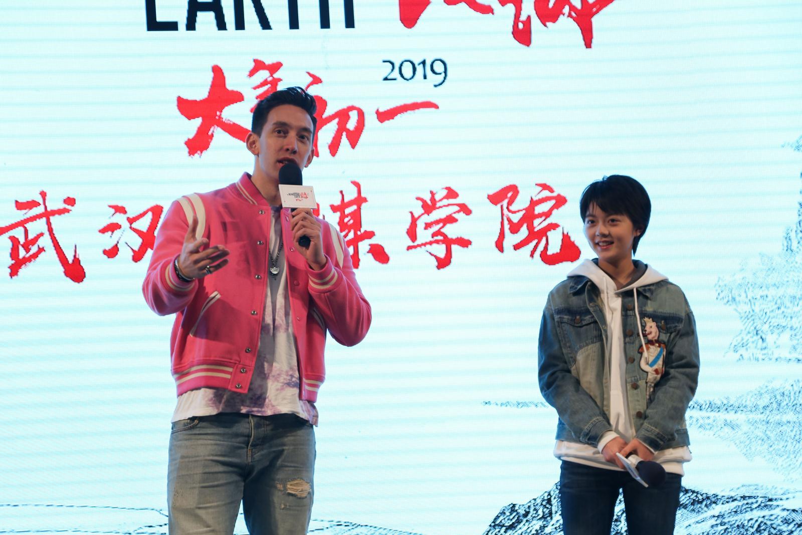 问鼎娱乐
