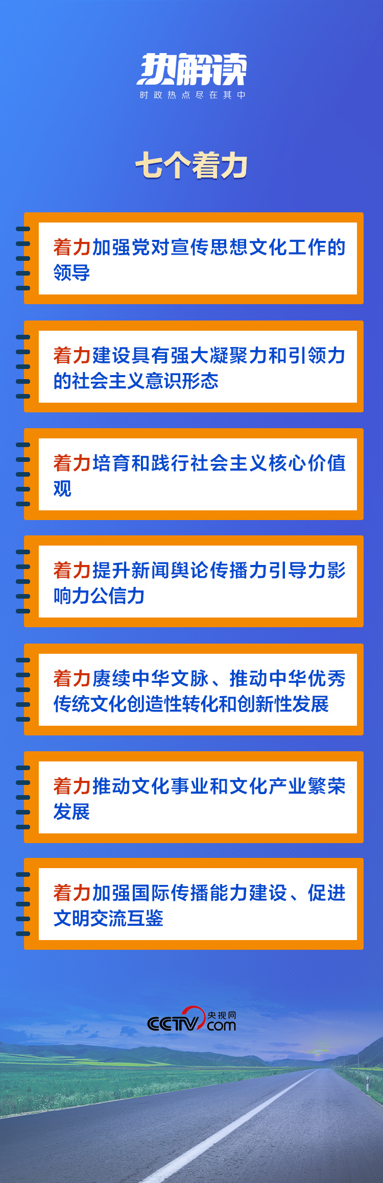 问鼎娱乐