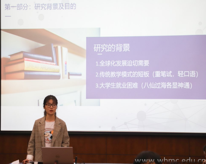 问鼎娱乐
