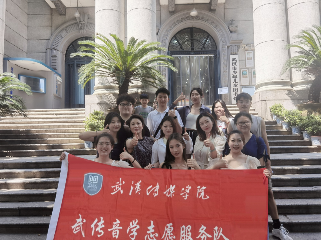问鼎娱乐