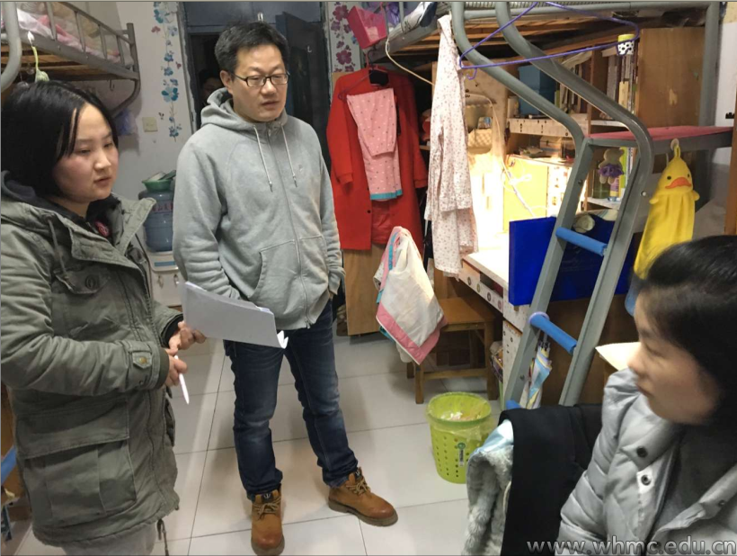 问鼎娱乐