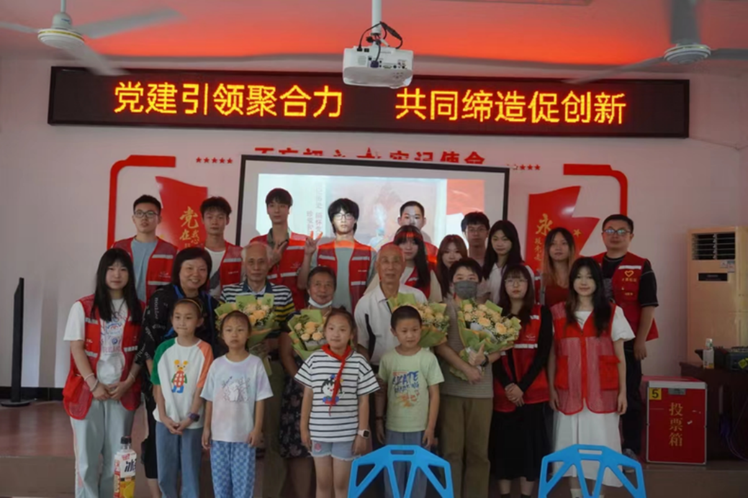 问鼎娱乐