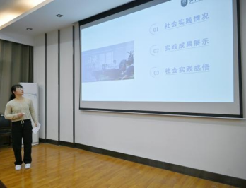问鼎娱乐